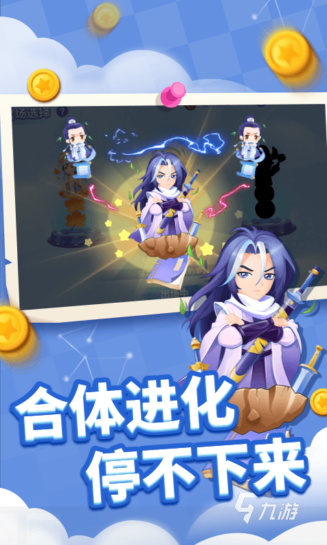 玩不腻的小游戏盘点2025 受欢迎的小游戏排行榜