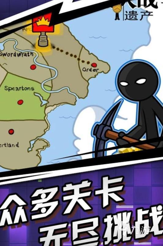 热血的火柴人战争游戏有哪些 2025超刺激的火柴人游戏推荐