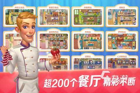 玩不腻的小游戏盘点2025 受欢迎的小游戏排行榜