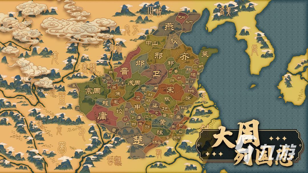 2025好玩的模拟国家发展类游戏盘点 热门的模拟游戏合集
