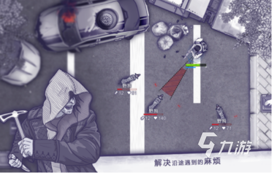打僵尸那个游戏叫什么 2025必玩的打僵尸游戏合集