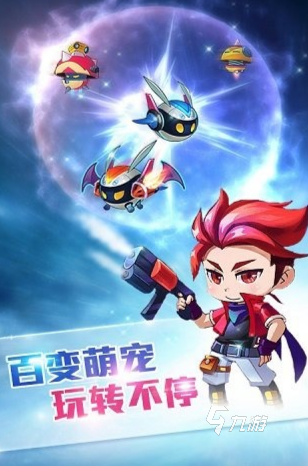 必玩的街机单机游戏有哪些 2025有趣的单机游戏大全