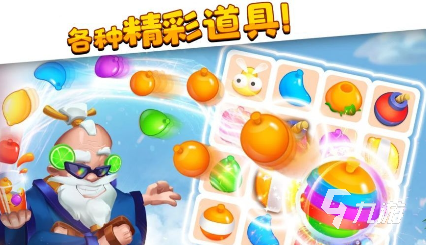 龙谷游戏有哪些介绍2025 龙题材的游戏大全