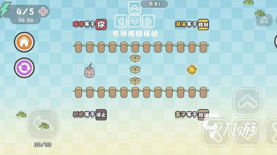 流行的推箱子游戏大全 2025好玩的推箱子游戏合集