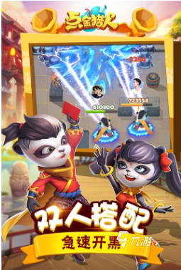 热门的猎人游戏有哪些 2025有趣的猎人游戏大全