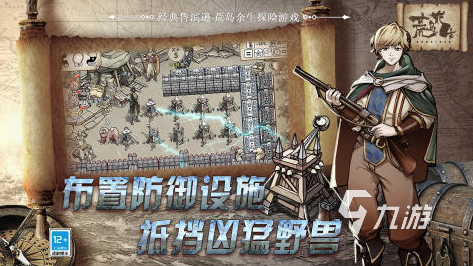 手机双人生存游戏有哪些2025热门的双人生存手游大全