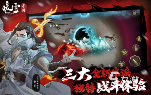 适合坐火车玩的单机游戏分享 热门的单机游戏下载推荐2025