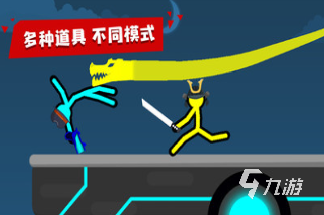 2025有趣的双人小游戏免广告推荐 流行的双人小游戏下载推荐