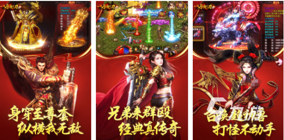 受欢迎的吞食游戏有哪些2025耐玩的吞食手游下载分享