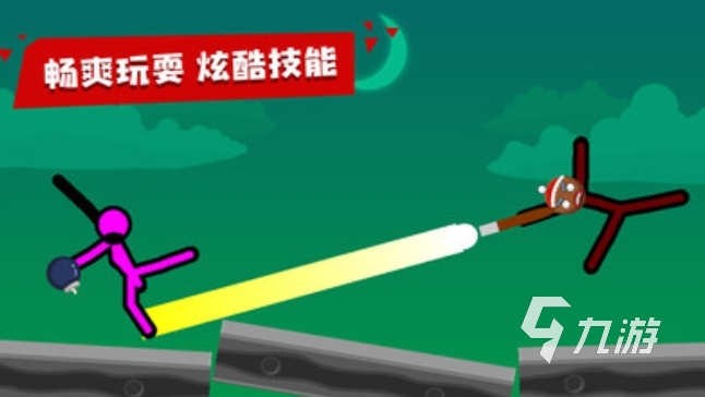 有趣的双人同屏手游有哪些 双人同屏手游推荐2025