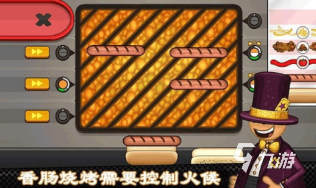 热门的老爹炸鸡汉堡店游戏推荐 经典的老爹游戏大全2025