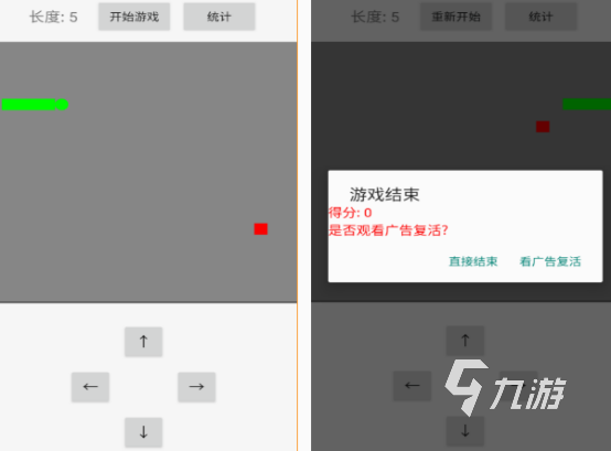 单机无网络游戏俄罗斯方块有什么 2025流行的俄罗斯方块游戏推荐
