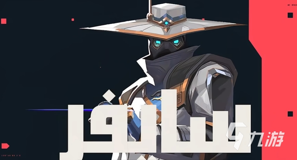 无畏契约源能行动零怎么玩 无畏契约源能行动英雄零玩法分享