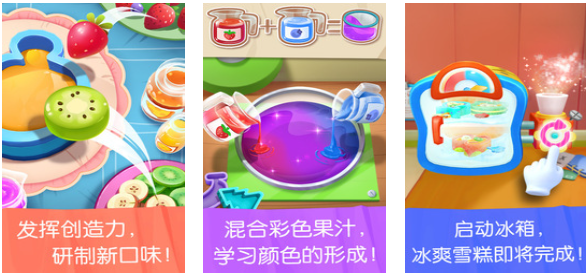 有趣的工厂模拟器游戏手机版下载 免费的工厂模拟手游合集2025截图