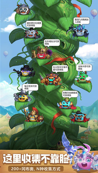 好玩的不可思议游戏全集 2025有趣的不可思议游戏盘点