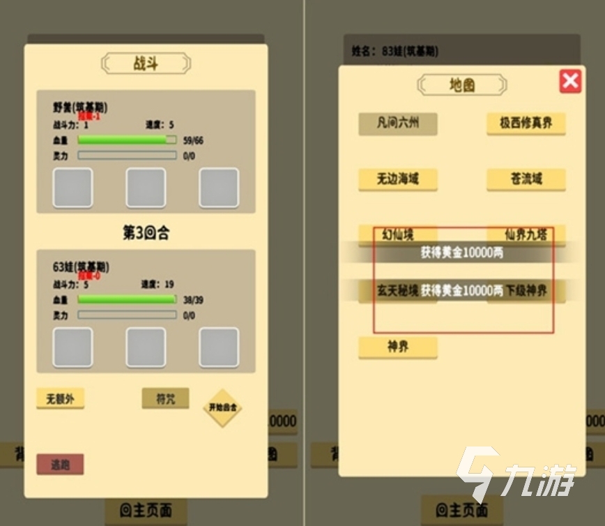 抽卡手游排行榜前十名 十款可以抽卡牌的手游分享2025