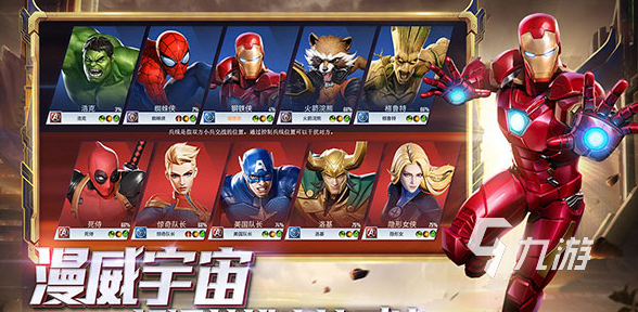 好玩的5v5游戏推荐 流行的5v5游戏排行榜2025