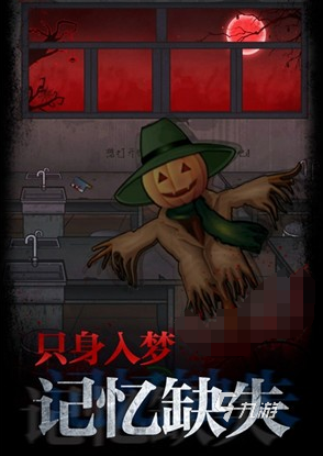 好玩的不可思议游戏全集 2025有趣的不可思议游戏盘点