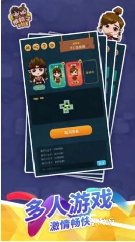 流行的推箱子游戏大全 2025好玩的推箱子游戏合集