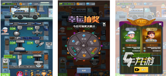 有趣的工厂模拟器游戏手机版下载 免费的工厂模拟手游合集2025