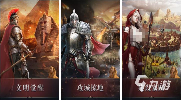 流行的slg汉化游戏合集 免费的SLG游戏大全2025