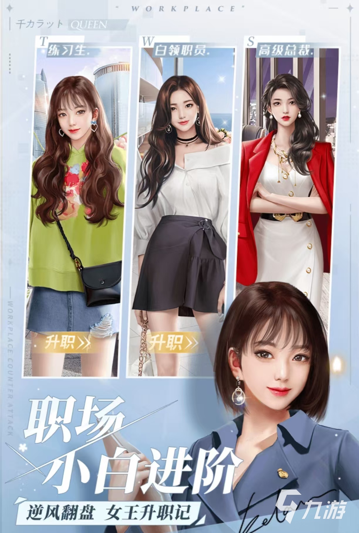 经典的3d互动手游有什么 值得玩的3d互动游戏大全2025