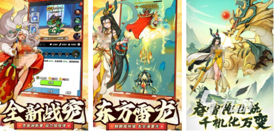 受欢迎的龙骑士游戏有哪些人气超高的龙骑士手游推荐2025