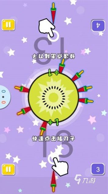 值得一玩的手机双人情侣游戏盘点2025 有趣的双人情侣手游大全