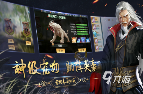 有趣的武打游戏大全单机2025 耐玩的武打单机游戏有哪些