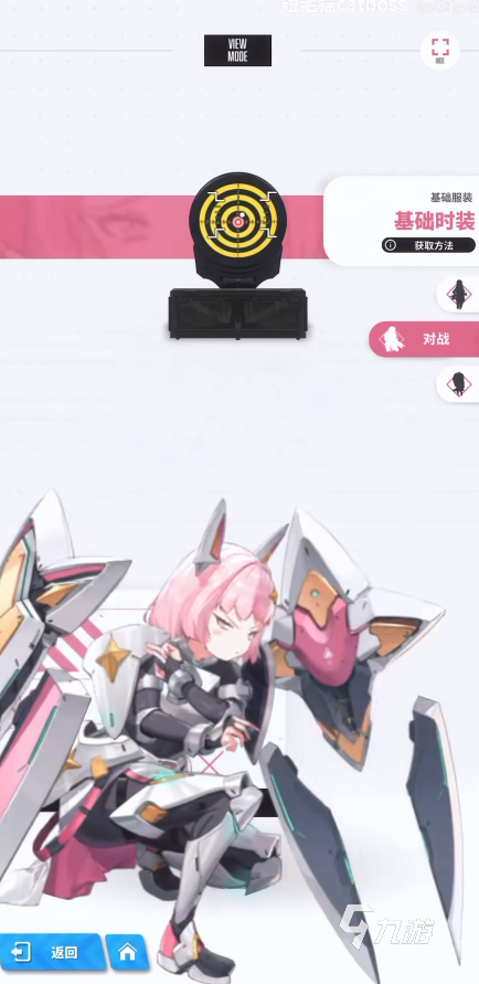 胜利女神新的希望诺雅技能是什么 胜利女神新的希望诺雅技能强度介绍