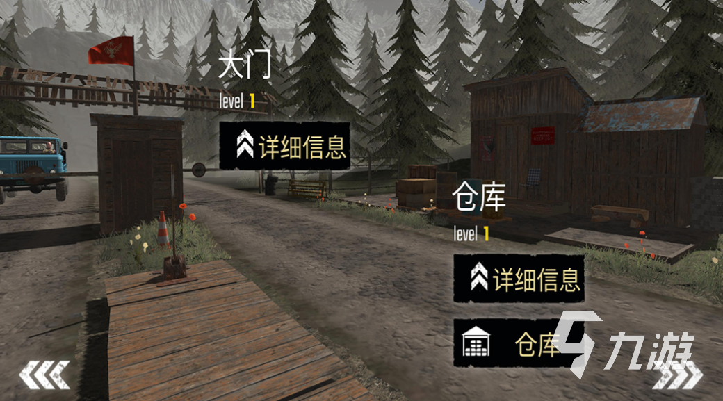 有趣的汉化rpg版游戏大全中文版下载 好玩的RPG游戏合集2025