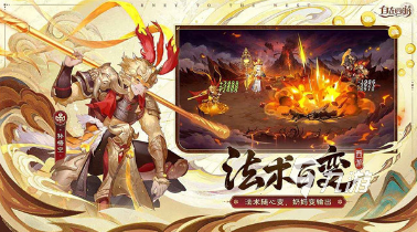 受欢迎的同人游戏有哪些2025流行的同人游戏大全