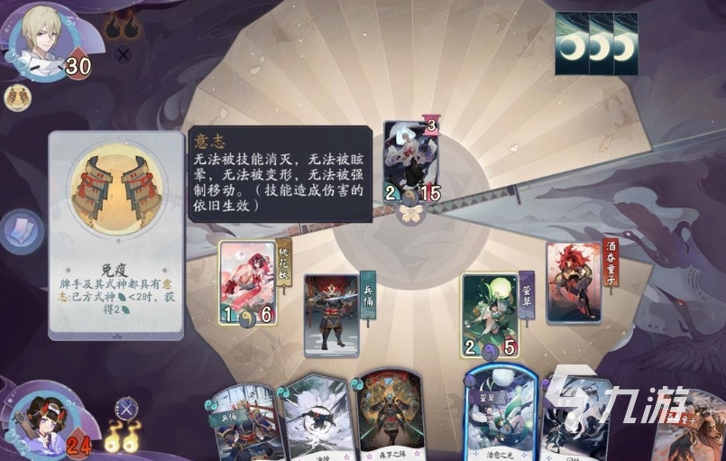 抽卡手游排行榜前十名 十款可以抽卡牌的手游分享2025