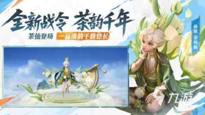搜索不要钱的游戏有哪些 2025耐玩的免费不氪金的手游盘点