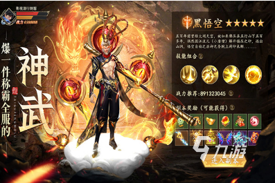 口碑最好的仙侠手游排行榜 2025热门的仙侠游戏在哪里下载