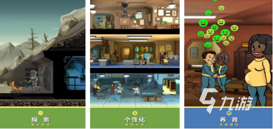 好玩的手游游戏生存哪里下载2025流行的生存类手游大全