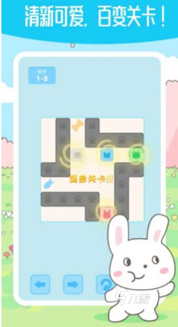 流行的推箱子游戏大全 2025好玩的推箱子游戏合集