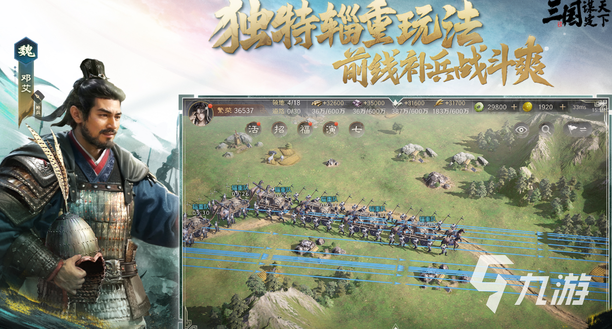 流行的slg汉化游戏合集 免费的SLG游戏大全2025