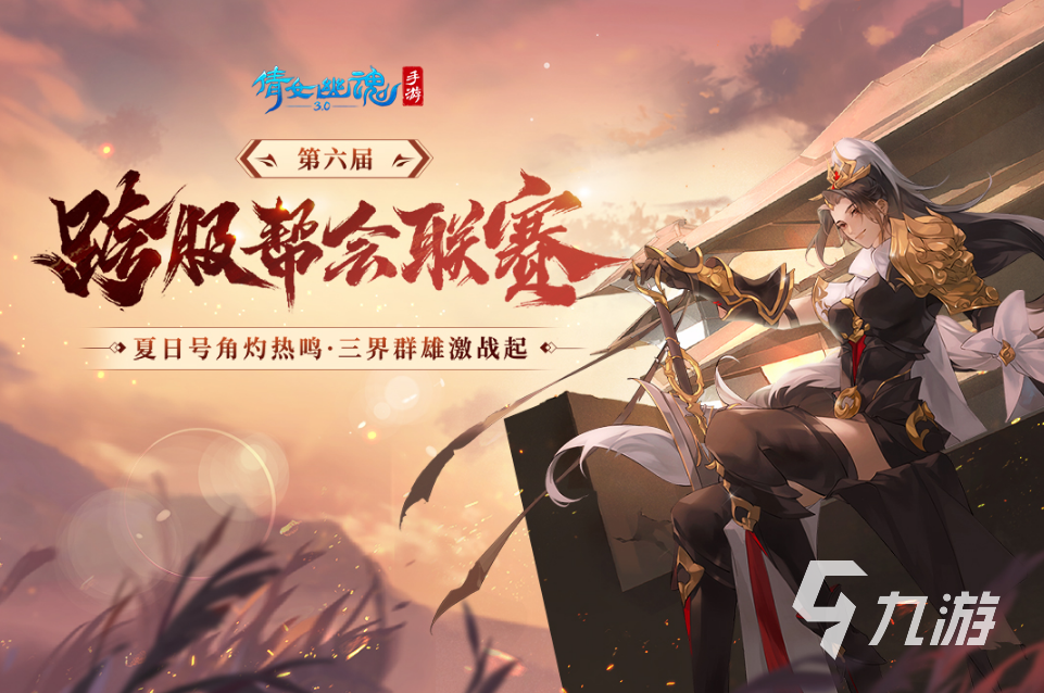 经典的泰坦尼克号游戏推荐 2025流行的泰坦尼克号游戏盘点