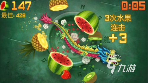 适合坐火车玩的单机游戏分享 热门的单机游戏下载推荐2025