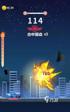 人气较高的王者游戏排行榜 2025必玩的王者游戏大全