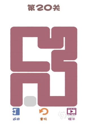 受欢迎的一笔画游戏有哪些 2025好玩的一笔画游戏盘点