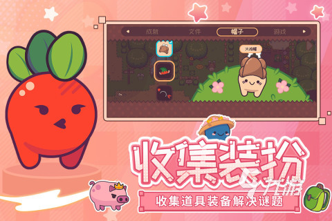 最近好玩游戏有没有 2025热门的游戏大全