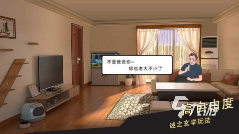 2025推荐恋爱游戏有没有 不错的恋爱游戏分享