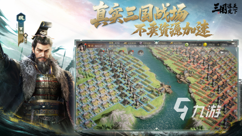 有哪些下载量最高的手游合集 2025耐玩的手机游戏排行榜