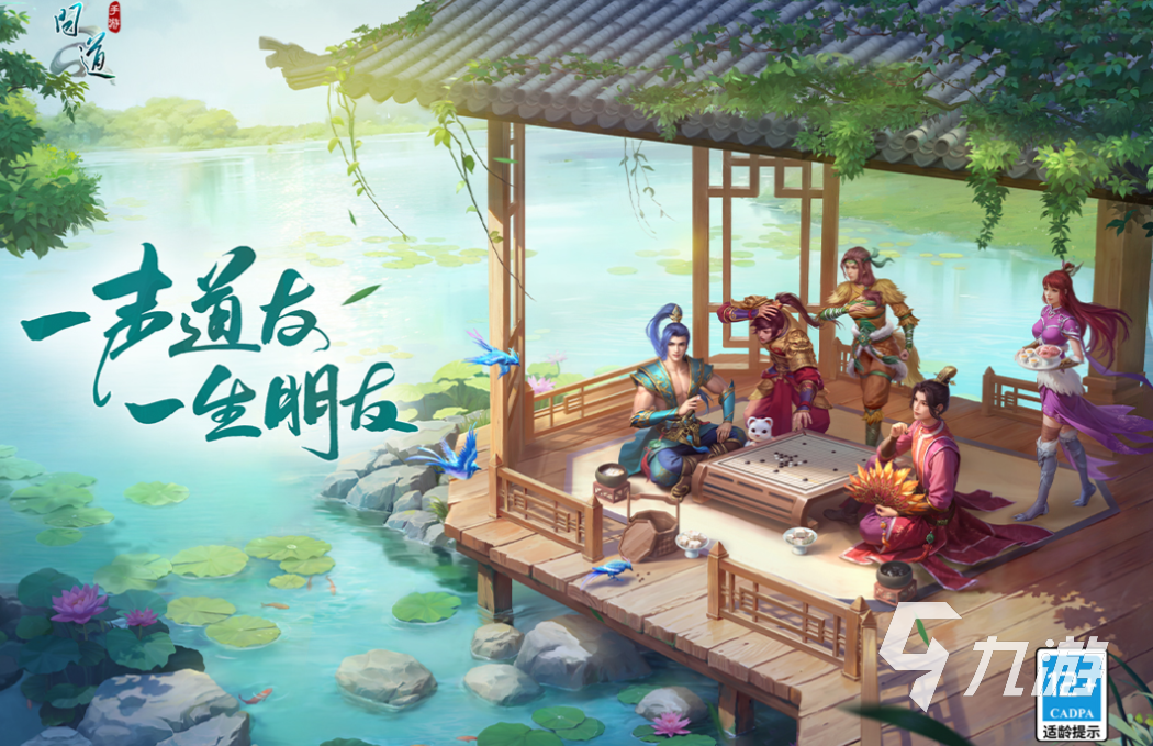 免费的窗口游戏下载合集 流行的窗口游戏有哪些2025