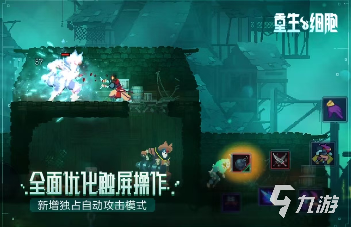 好玩的免流量的游戏有哪些 耐玩的免流量手游大全2025