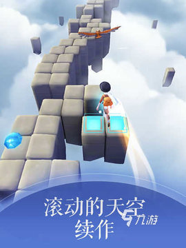 不用网都能玩的游戏有没有 2025优秀的单机游戏榜单