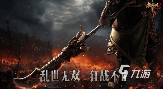 必玩的三国无双手游的游戏合集 2025经典的三国手游大全