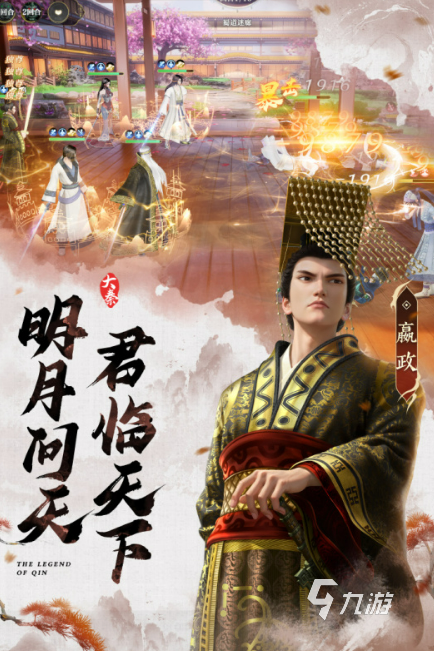 高人气的男人游戏下载推荐2025 好玩的男人游戏大全